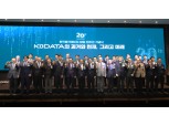 홍두선 한국평가데이터 대표 "데이터·금융의 중심 선도하는 데이터 혁신 금융 그룹으로 거듭날 것"