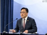 ELS, 거점점포에서만 판매된다…‘전액손실’ 감내 고객에만 권유