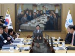 '경기방어 중점' 한은 금통위, 기준금리 0.25%p 인하 연 2.75%…금리 '2%대 시대'