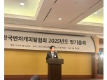 김학균 제16대 VC협회장 "코스닥 활성화·글로벌화로 VC 선진화"