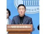 강득구 의원 "영풍 석포제련소, 낙동강 오염 주범…온갖 불법으로 기업 운영"