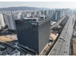 HD Hyundai Liquidates Loss-Making Bio Subsidiary and Starts Over