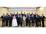 (사)강원새농민회, 13대 회장에 장용한 씨 취임 가져