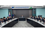 농협중앙회, '범농협 해외사업추진위원회' 개최