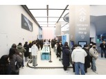 ‘진정한 AI폰’ 갤럭시S25, 역대 최단 기간 국내 100만대 판매 돌파