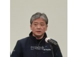 주우정 현대엔지니어링 대표 붕괴사고 직접 사과 “사상자 피해 지원 최선”