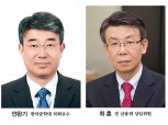 한화오션 “조선공학자 대신 에너지 전문가”