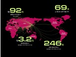CJ ENM, 엠넷 개국 30주년 브랜드 개편한다