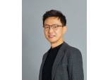 현대오토에버, SW개발센터장 조현준 상무 영입