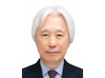 태광그룹 계열사 대표 인사…태광산업 유태호·흥국생명 김대현 대표 내정