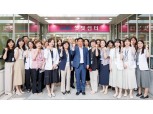 저출산 해결에 앞장서는 마포구, 임신·출산·양육 원스톱 지원 정책 '눈길'