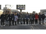 서울발전본부, 마포구 환경협의회 발족 5주년 기념행사 개최 예정