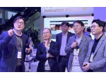 '금융·통신 융합 선도' KB 양종희, 'MWC25'서 새로운 혁신 모색