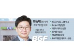 민승배 BGF리테일 대표, ‘1위’가 가까워진다