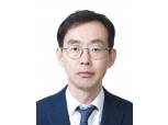 농협은행, 이재홍 준법감시인 선임···민·관 두루 거친 '금융 전문가'