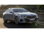 BMW코리아 5시리즈 전기세단 사륜구동 'i5 xDrive40' 추가