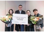 한화 삼형제 기업 출산축하금 10배 차이
