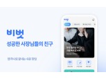 우리카드 이어 신한카드 다둥이카드 출시…저출생 극복 동참