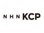 NHN KCP, JP모건과 PSP 협업…애플·구글과 어깨 나란히