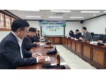 농협 강원검사국, 강원농협 상임감사 업무협의회 개최