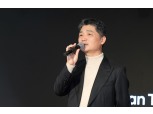 김범수 카카오 CA협의체 의장, 건강 문제로 사임…‘정신아 대표 단독 체제’