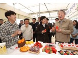 강호동 농협중앙회장-송미령 농림축산식품부 장관, 청년농업인 스마트팜 농가 현장 방문