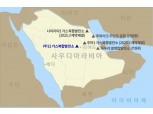 두산에너빌리티, 사우디전력공사와 8900억 가스복합발전소 계약