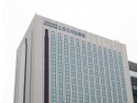 SC제일은행, 홍콩 ELS 배상 여파에 순익 5.6% 감소