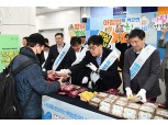 경기농협,  '백설기데이 나눔 행사' 실시