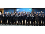 농협, '2025년 농협장례식장전국협의회 정기총회' 개최