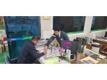 농협경제지주, ‘하우스필름 예약구매’ 5월 16일까지 접수