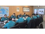 농협, 구제역 확산 방지 위한 총력 대응!