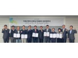 저축은행, 온투업 연계투자 누적 취급실적 100억원 돌파…중금리 자금 활로 역할 톡톡