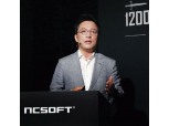‘택진이형 연봉도 깎았다’…엔씨, 사상 첫 적자에도 ‘주주가치’ 제고 굳건