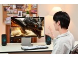 ‘화면이 살아있다’…삼성전자, 국내 최초 무안경 3D 모니터 출시