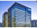GS건설, 자회사 GS이니마 1.7조원에 매각 의결