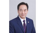 김송환 용산구의원, ‘용산구 바르게살기운동조직 육성·지원’ 조례 대표 발의