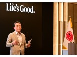 ‘관세 전쟁’ 직격타 LG전자 “신흥 시장 확대…미국 생산 확대도 검토”