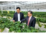 충남세종농협, 스마트팜 도입 확대 위한 현장방문 실시