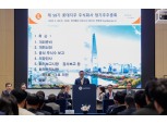 이동우 롯데지주 부회장 “실적 턴어라운드 위해 글로벌 시장 공략 박차”