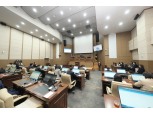 마포구의회, 제274회 임시회 폐회…청소년 지원 조례 등 안건처리