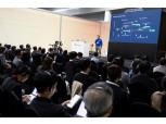 KT Accelerates 'AX Accelerator' with Korean AI Services
