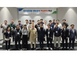 농협창업농지원센터, 청년농업인 맞춤형 '원 포인트 영농정착 핵심전략' 교육 실시