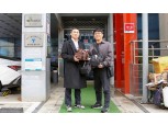 금호석유화학, 독거노인 위해 찾아가는 도시락 배달 봉사 실시