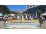 인천농협, 2025년 농축산물 직거래장터 개장