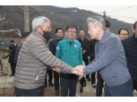 강호동 농협중앙회장, 경북 산불 피해현장 방문