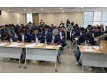 신북농협, 춘천시농업기술센터와 외국인 계절근로자 금융지원업무 실시
