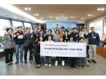 용산구, 토지거래허가제 시행에 ‘정보 광장 시스템’ 구축