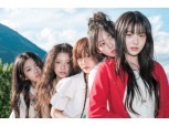 카카오뱅크, 첫 앰버서더로 '키키' 발탁 이유는