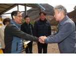 강호동 농협중앙회장, 경남 산불 피해현장 방문